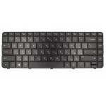 Купити Клавіатура ноутбука PowerPlant HP 242 G1/G2 (KB311729)
