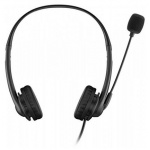 Купити Навушники HP G2 Stereo Headset (428K7AA)