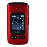 Купити Мобільний телефон Sigma Comfort 50 Shell Duo Type-C Red-Black (4827798212516) 