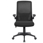 Купити Офісне крісло Defender Dallas (64328)